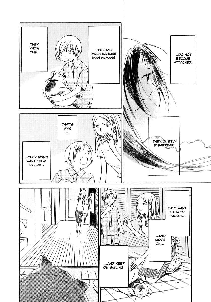 Page 26 Chapter 10 Junkie Fiction