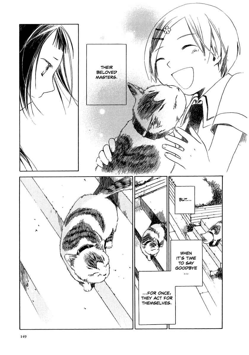 Page 27 Chapter 10 Junkie Fiction