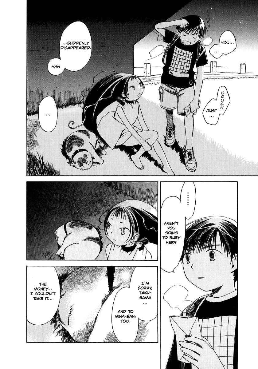 Page 30 Chapter 10 Junkie Fiction