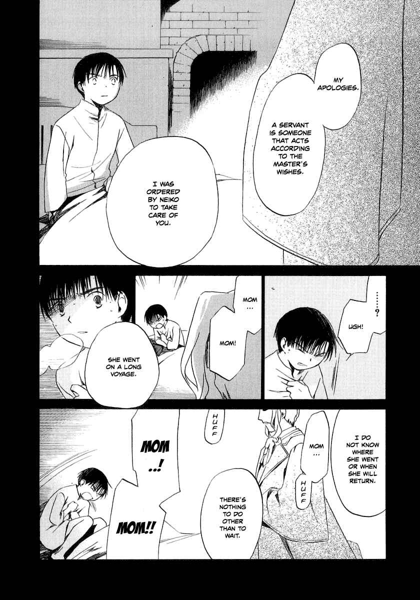 Page 10 Chapter 13 Junkie Fiction