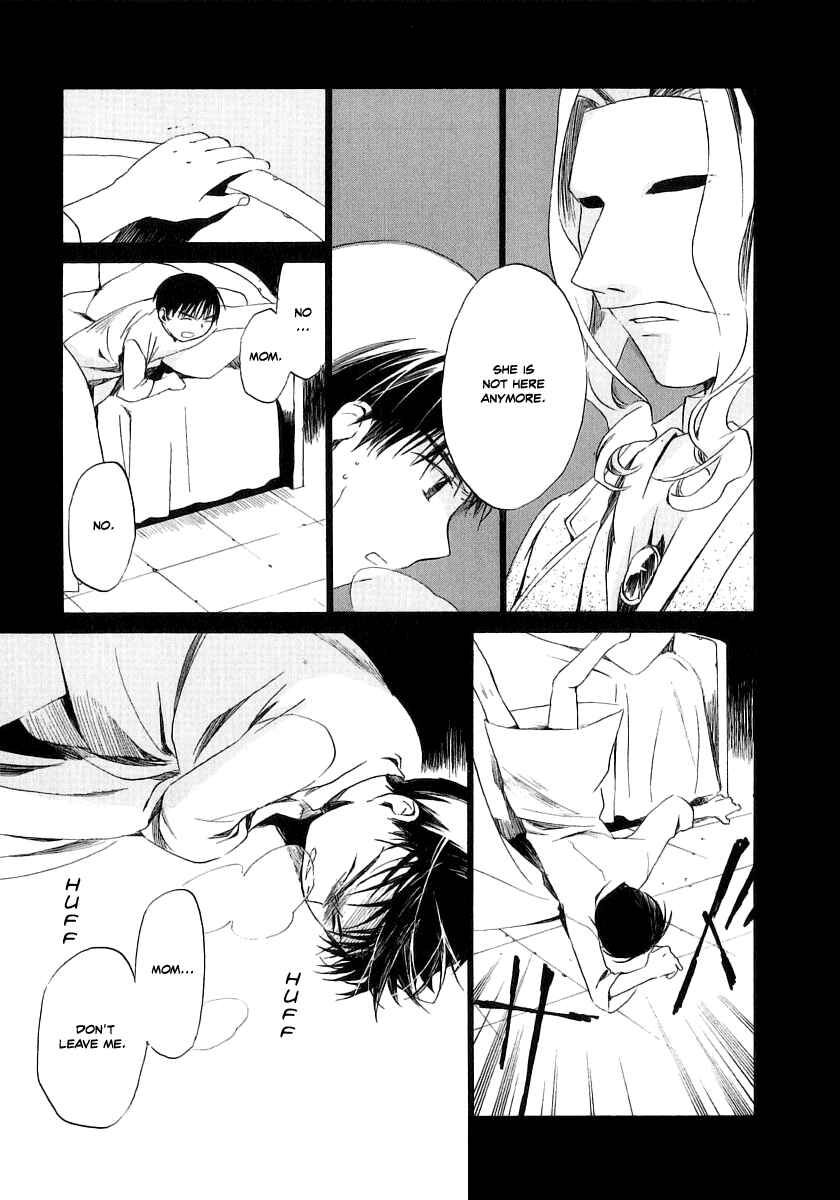 Page 11 Chapter 13 Junkie Fiction