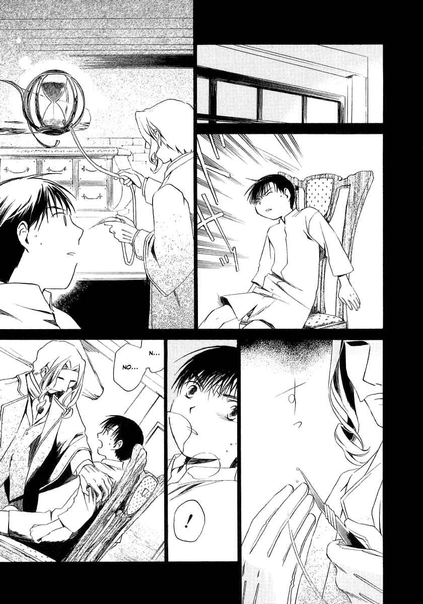Page 13 Chapter 13 Junkie Fiction