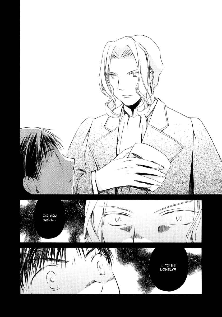 Page 26 Chapter 13 Junkie Fiction
