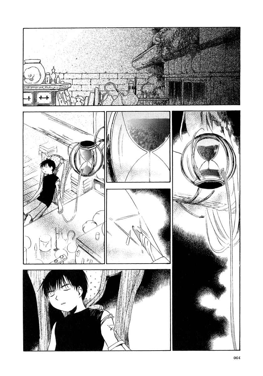 Page 4 Chapter 13 Junkie Fiction