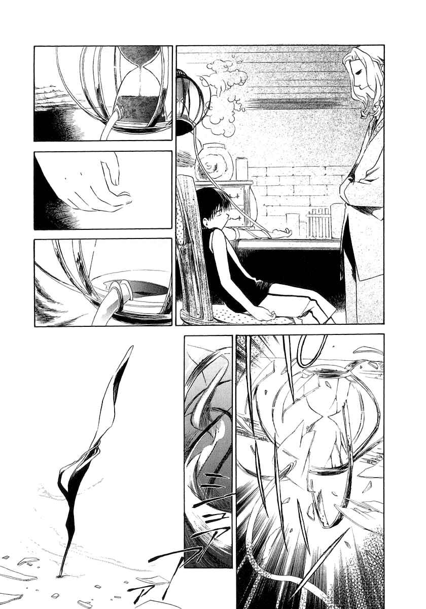 Page 5 Chapter 13 Junkie Fiction