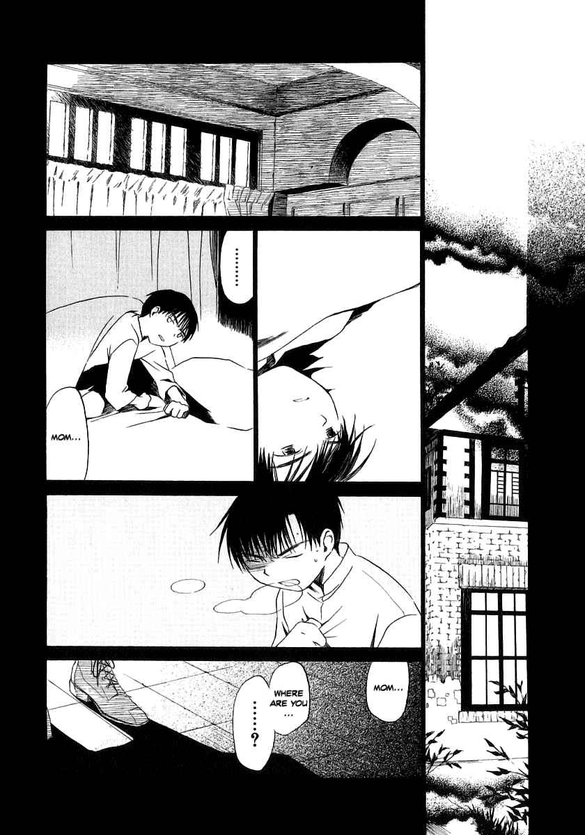 Page 8 Chapter 13 Junkie Fiction