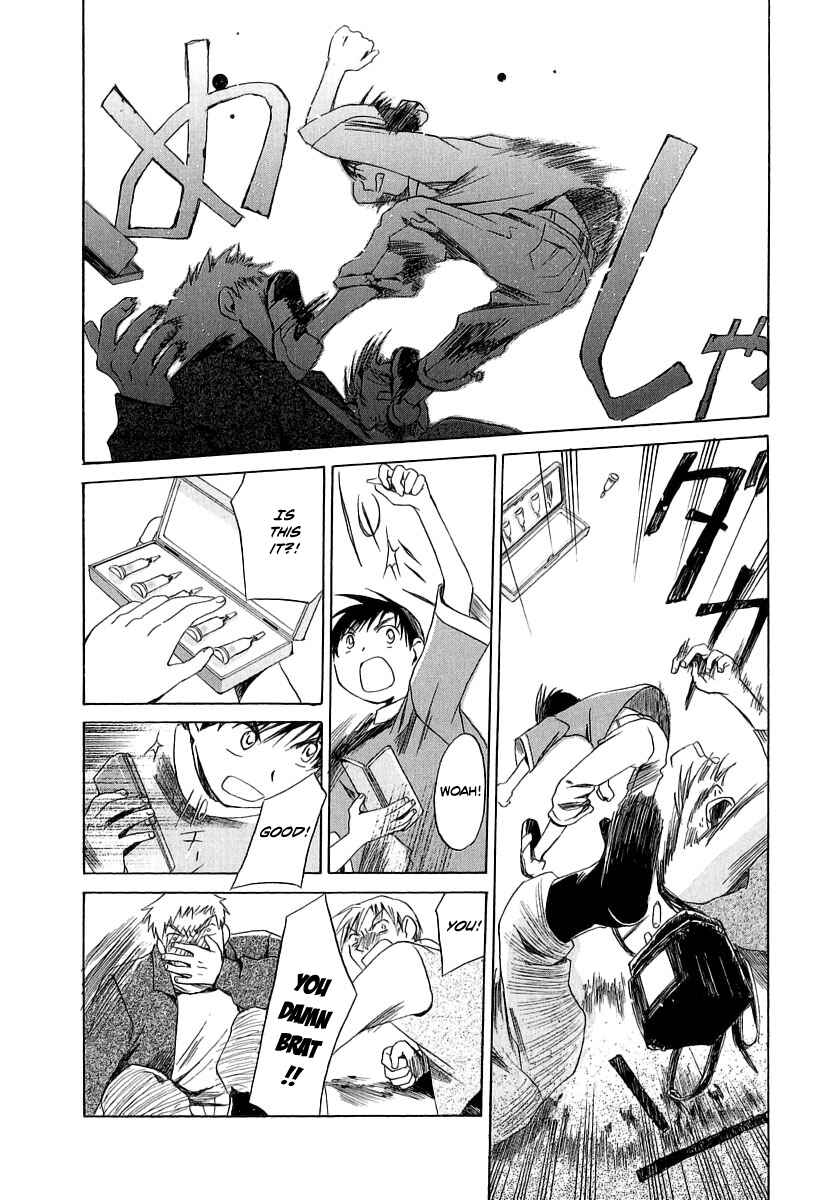 Page 14 Chapter 8 Junkie Fiction