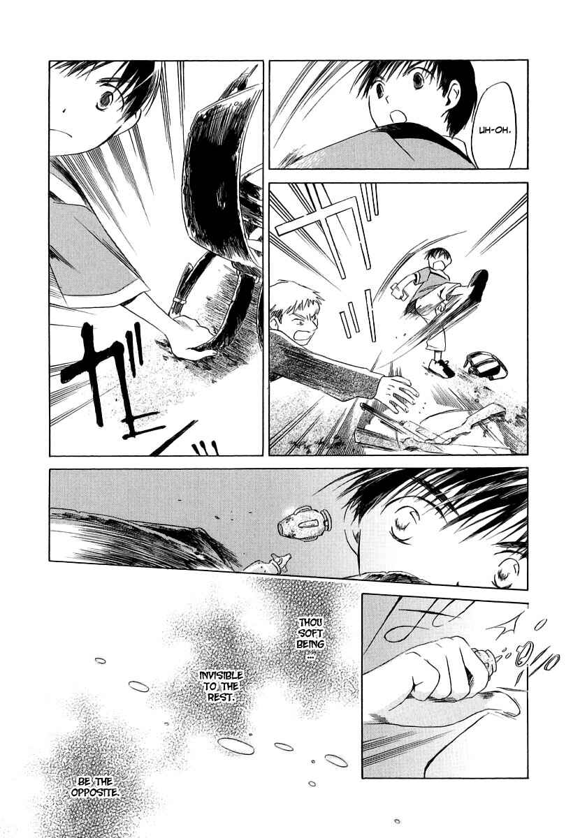 Page 15 Chapter 8 Junkie Fiction