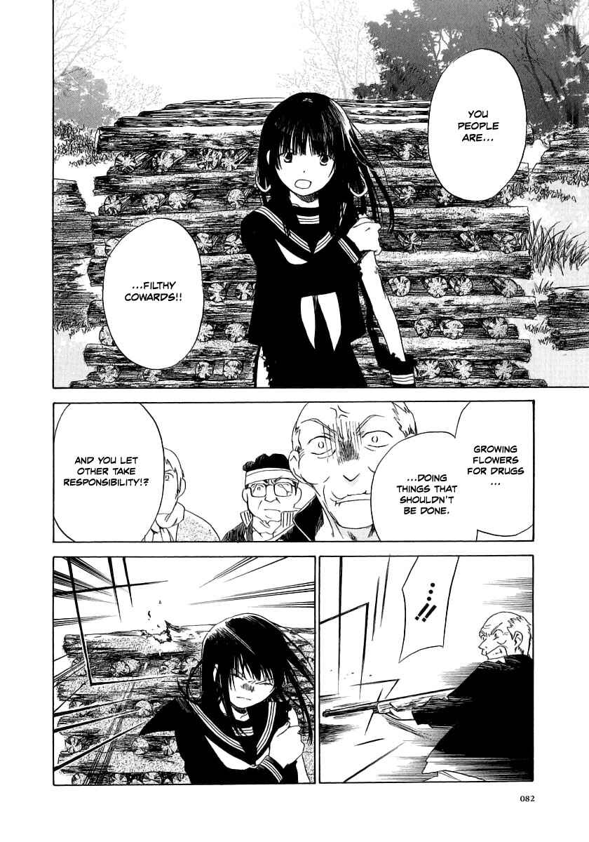 Page 22 Chapter 8 Junkie Fiction