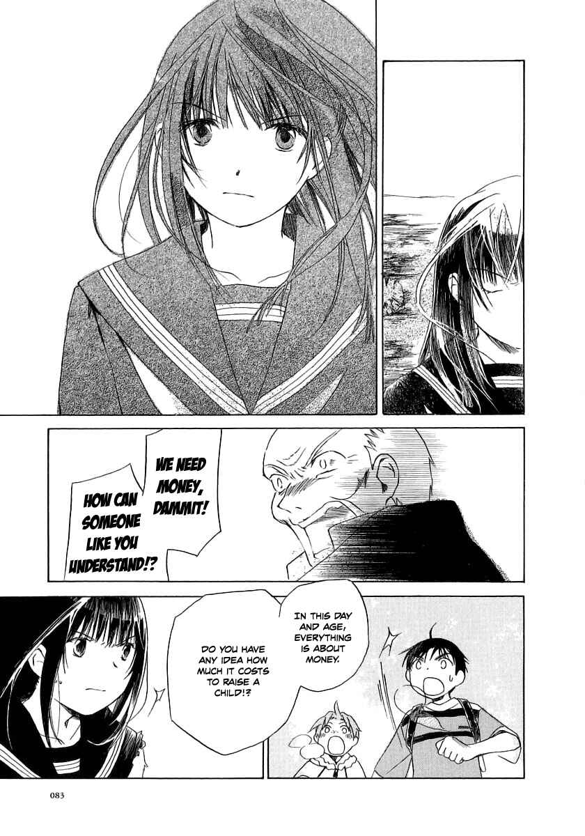 Page 23 Chapter 8 Junkie Fiction