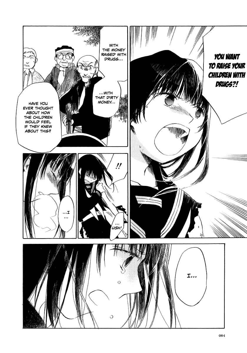 Page 24 Chapter 8 Junkie Fiction