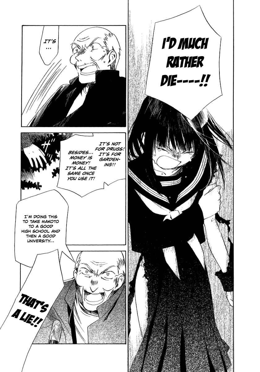 Page 25 Chapter 8 Junkie Fiction