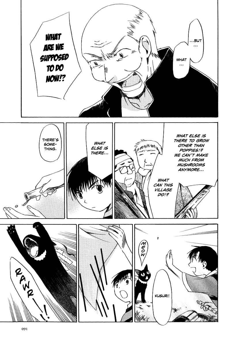 Page 31 Chapter 8 Junkie Fiction