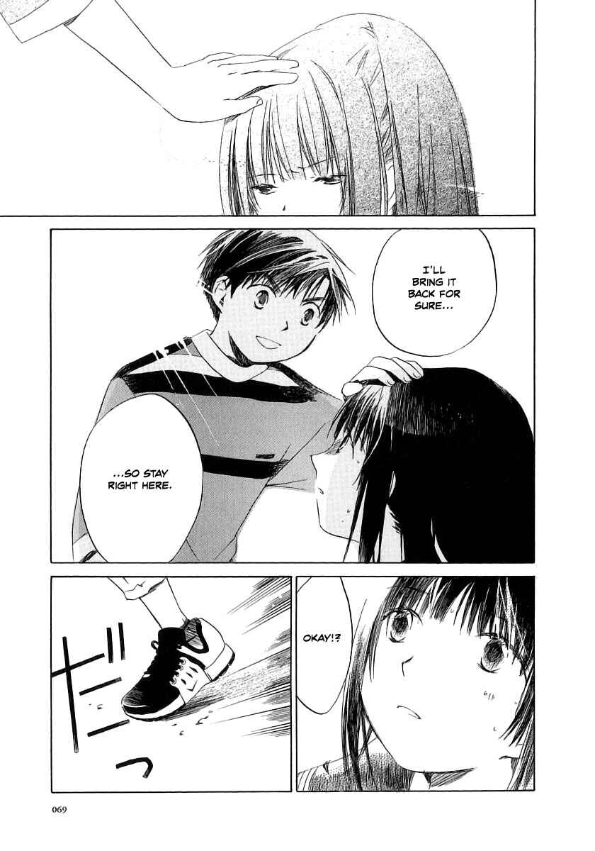 Page 9 Chapter 8 Junkie Fiction