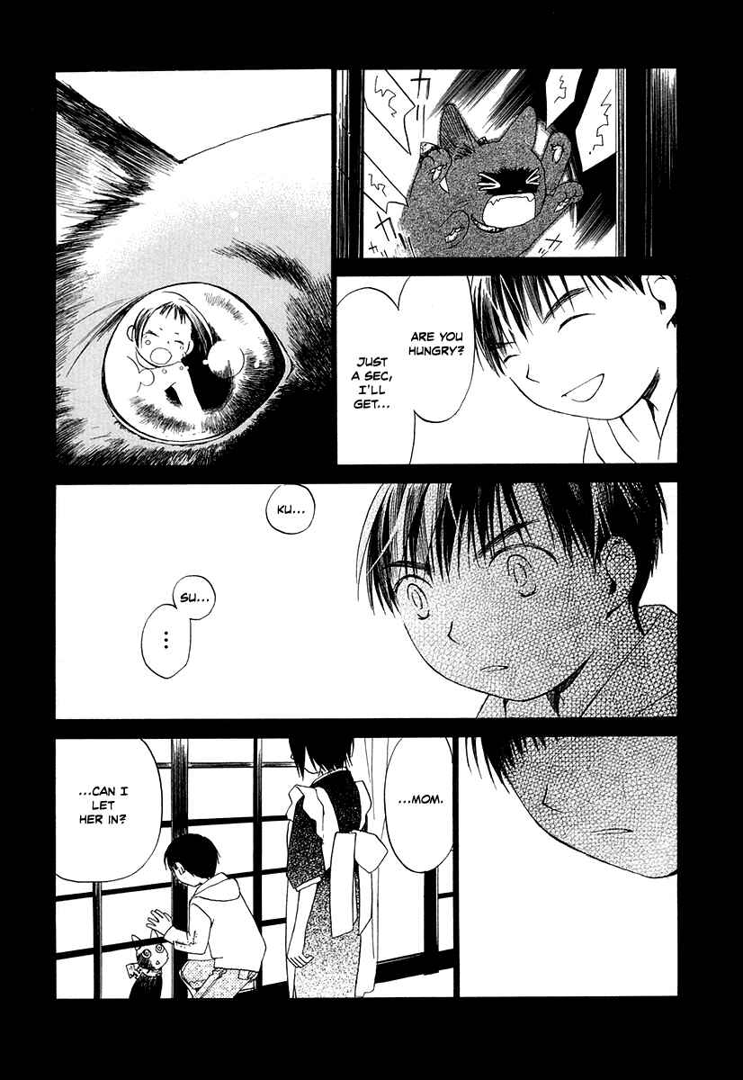 Page 25 Chapter 5 Junkie Fiction
