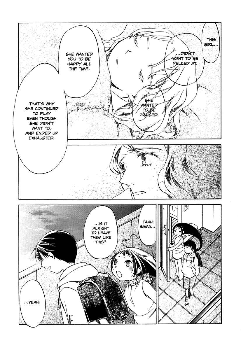 Page 29 Chapter 5 Junkie Fiction