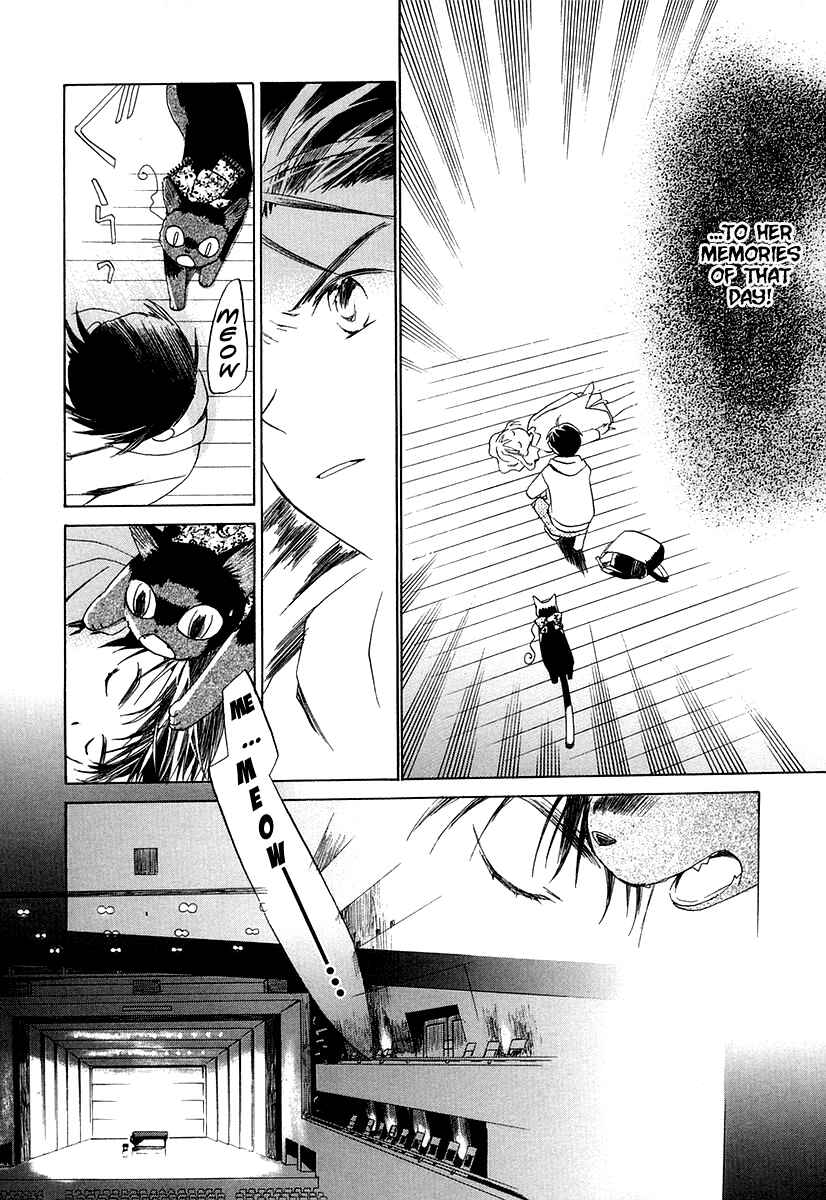 Page 6 Chapter 5 Junkie Fiction
