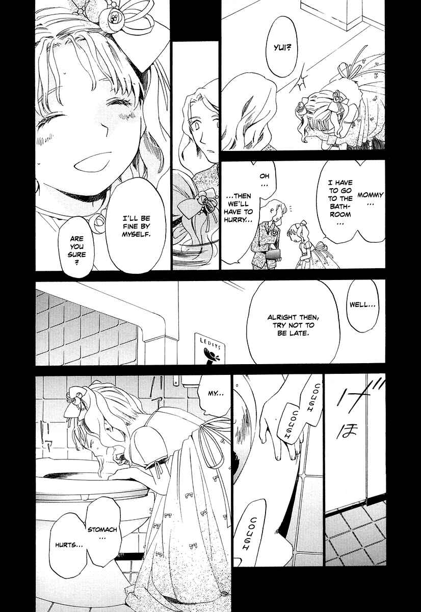 Page 8 Chapter 5 Junkie Fiction