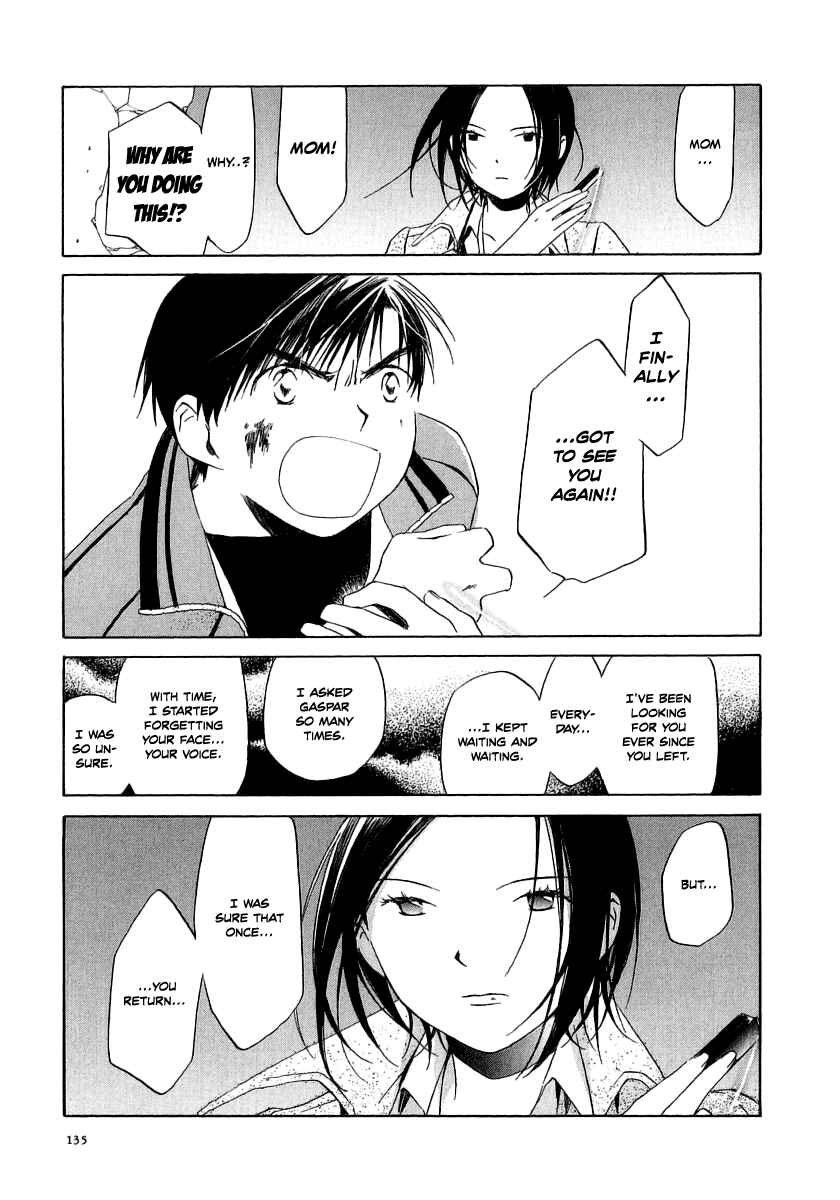 Page 13 Chapter 15 Junkie Fiction