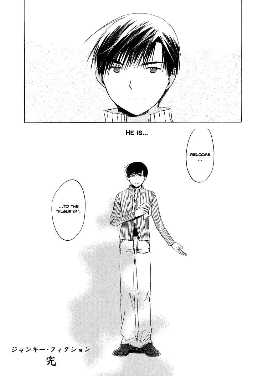 Page 30 Chapter 15 Junkie Fiction