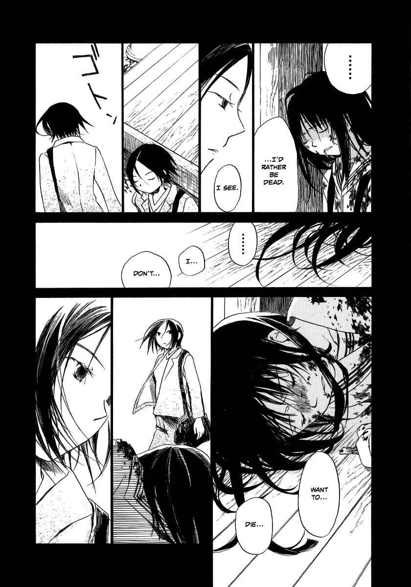 Page 11 Chapter 9 Junkie Fiction