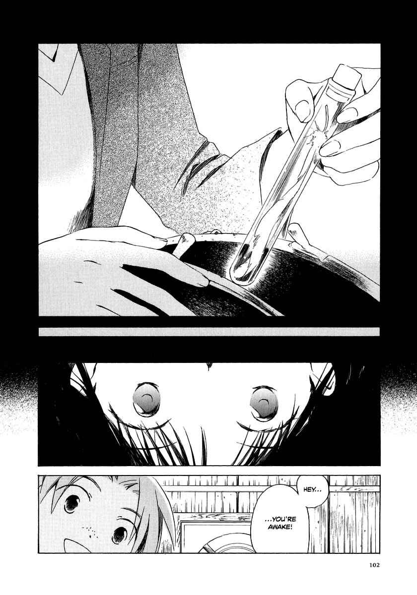 Page 12 Chapter 9 Junkie Fiction