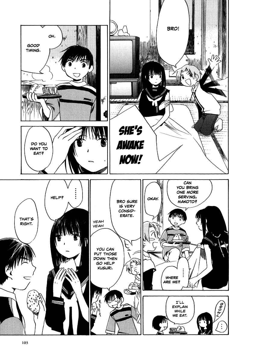Page 13 Chapter 9 Junkie Fiction
