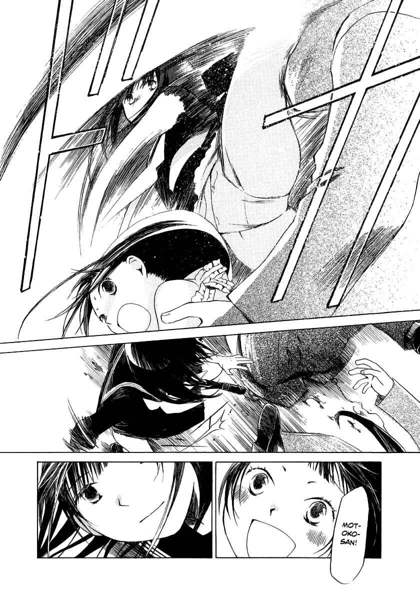 Page 22 Chapter 9 Junkie Fiction