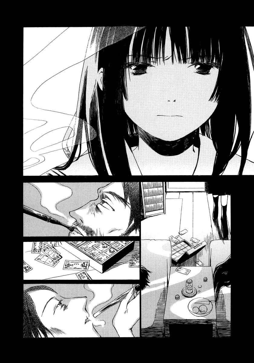 Page 4 Chapter 9 Junkie Fiction