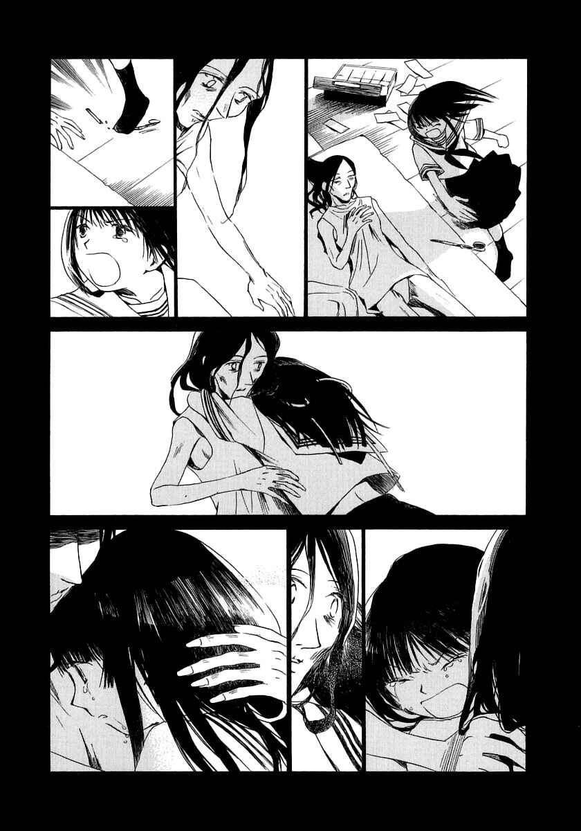 Page 5 Chapter 9 Junkie Fiction