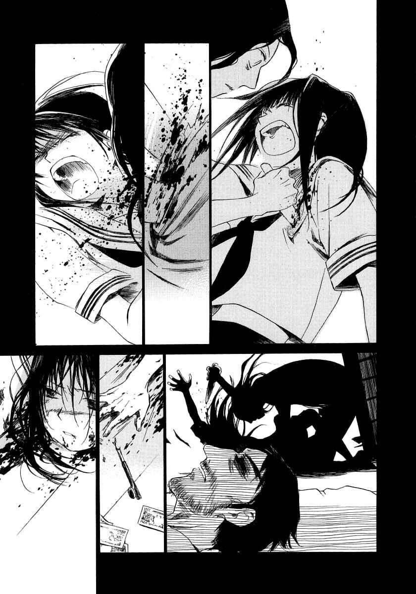 Page 7 Chapter 9 Junkie Fiction