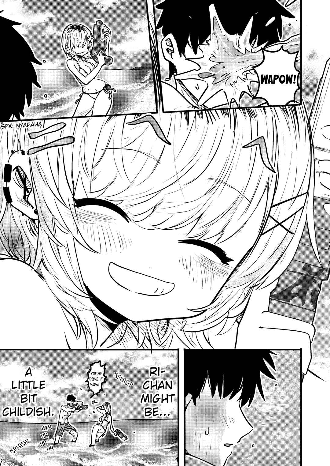 Page 1 Chapter 75 Ri-chan