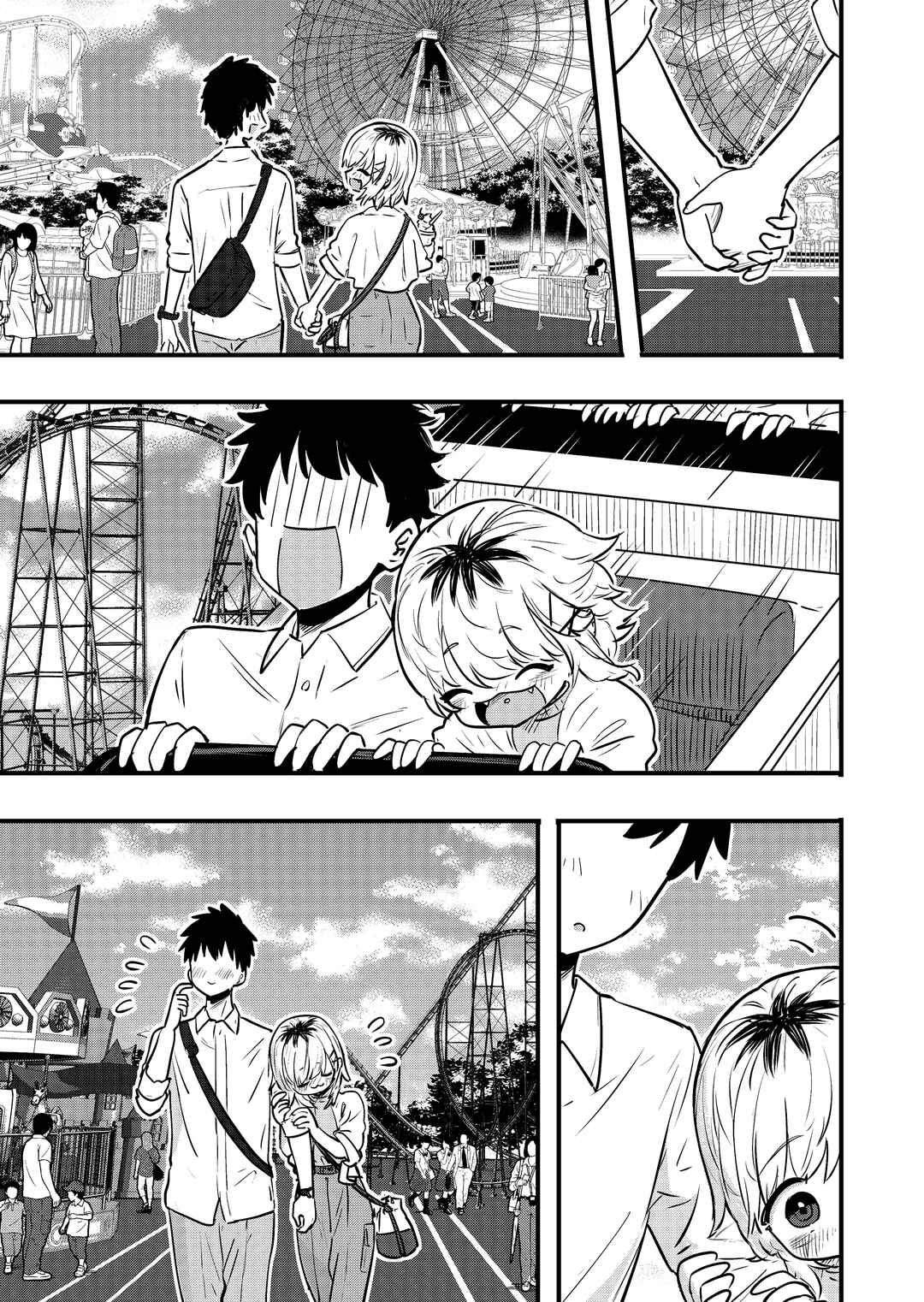 Page 1 Chapter 97 Ri-chan
