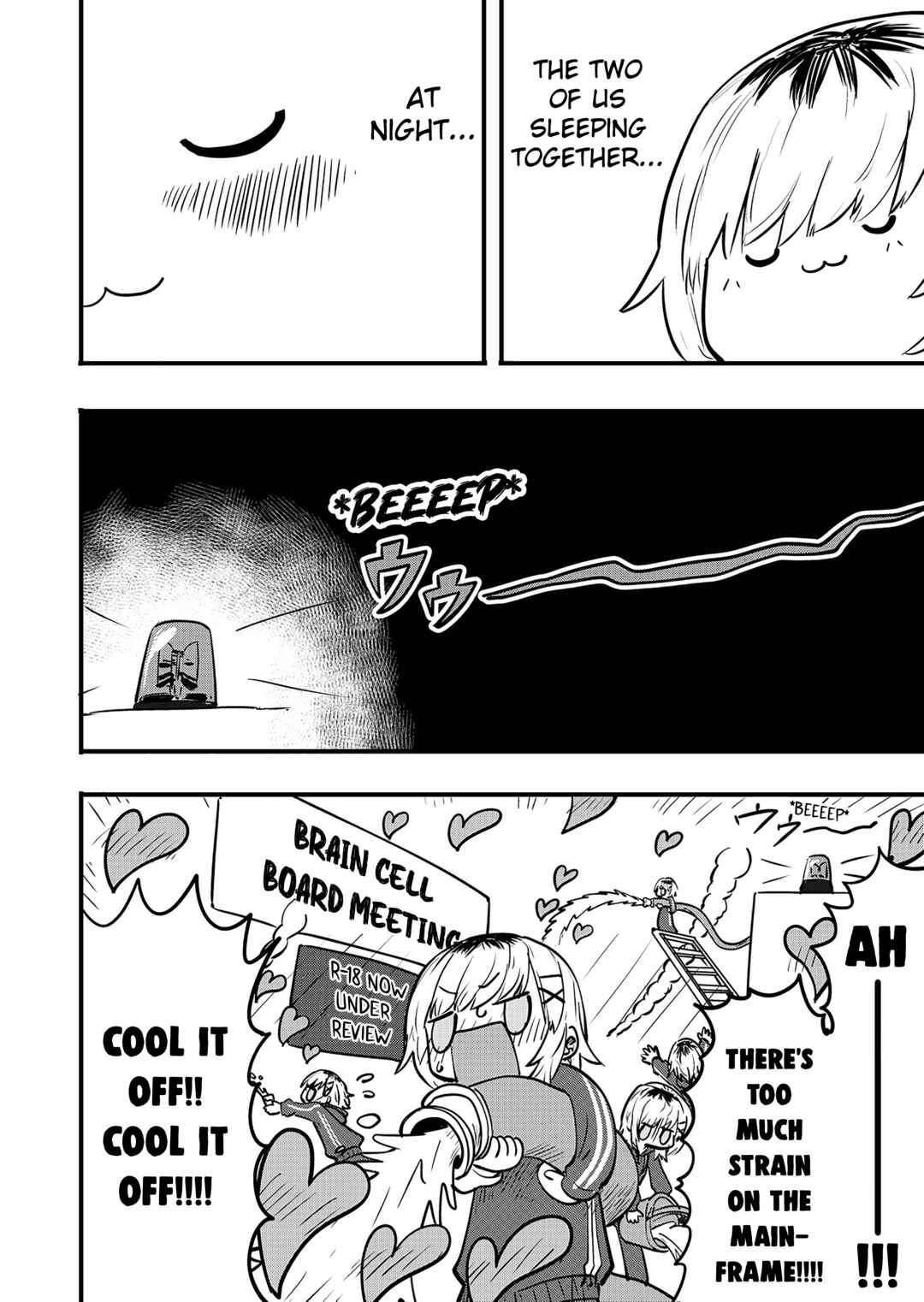 Page 1 Chapter 104.5 Ri-chan