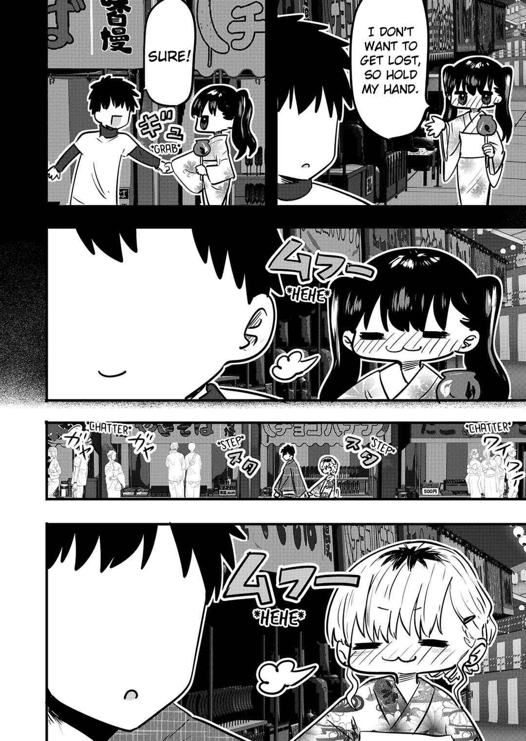 Page 1 Chapter 92.5 Ri-chan