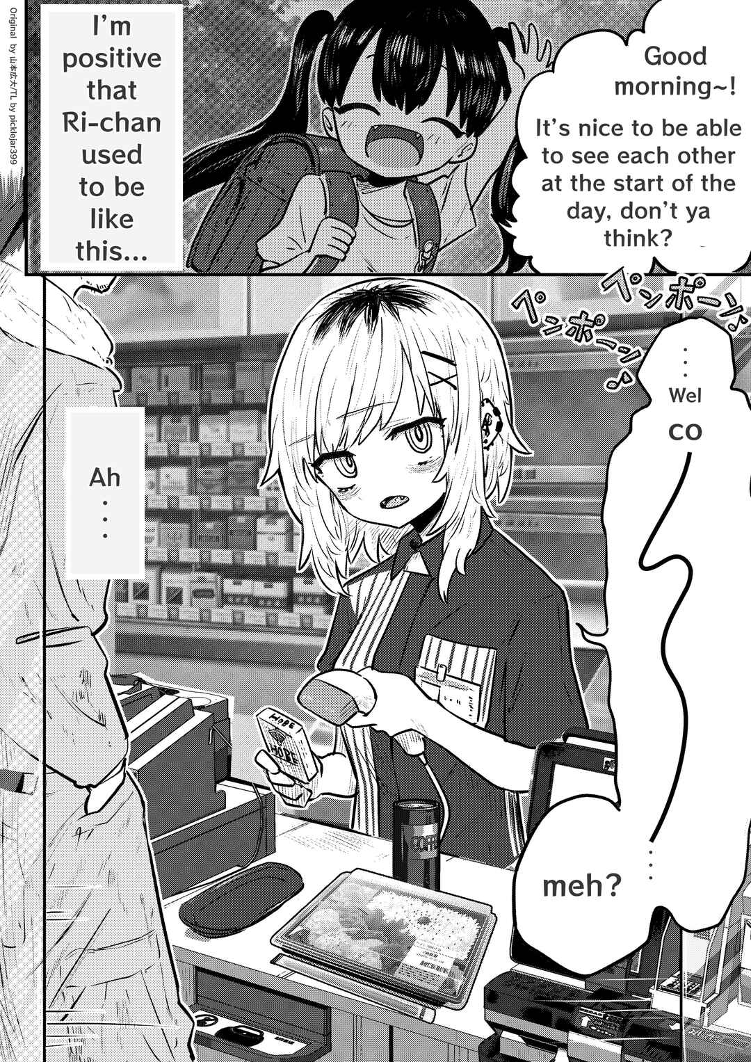 Page 1 Chapter 3 Ri-chan