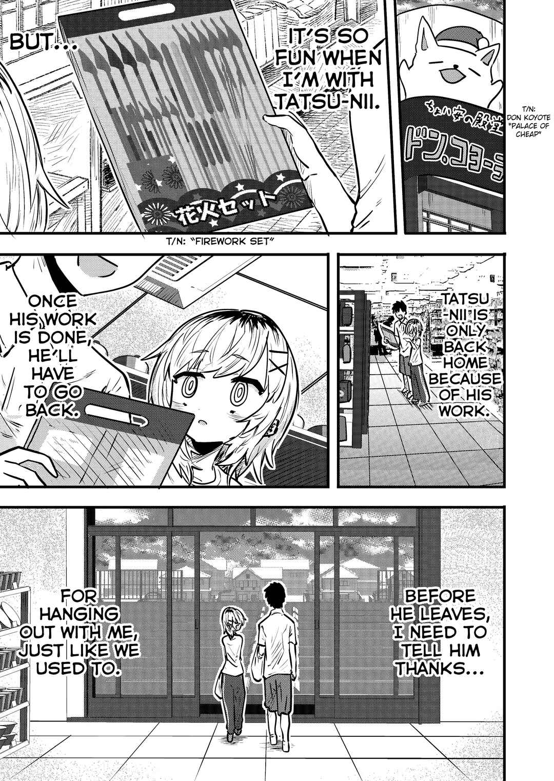 Page 1 Chapter 85 Ri-chan
