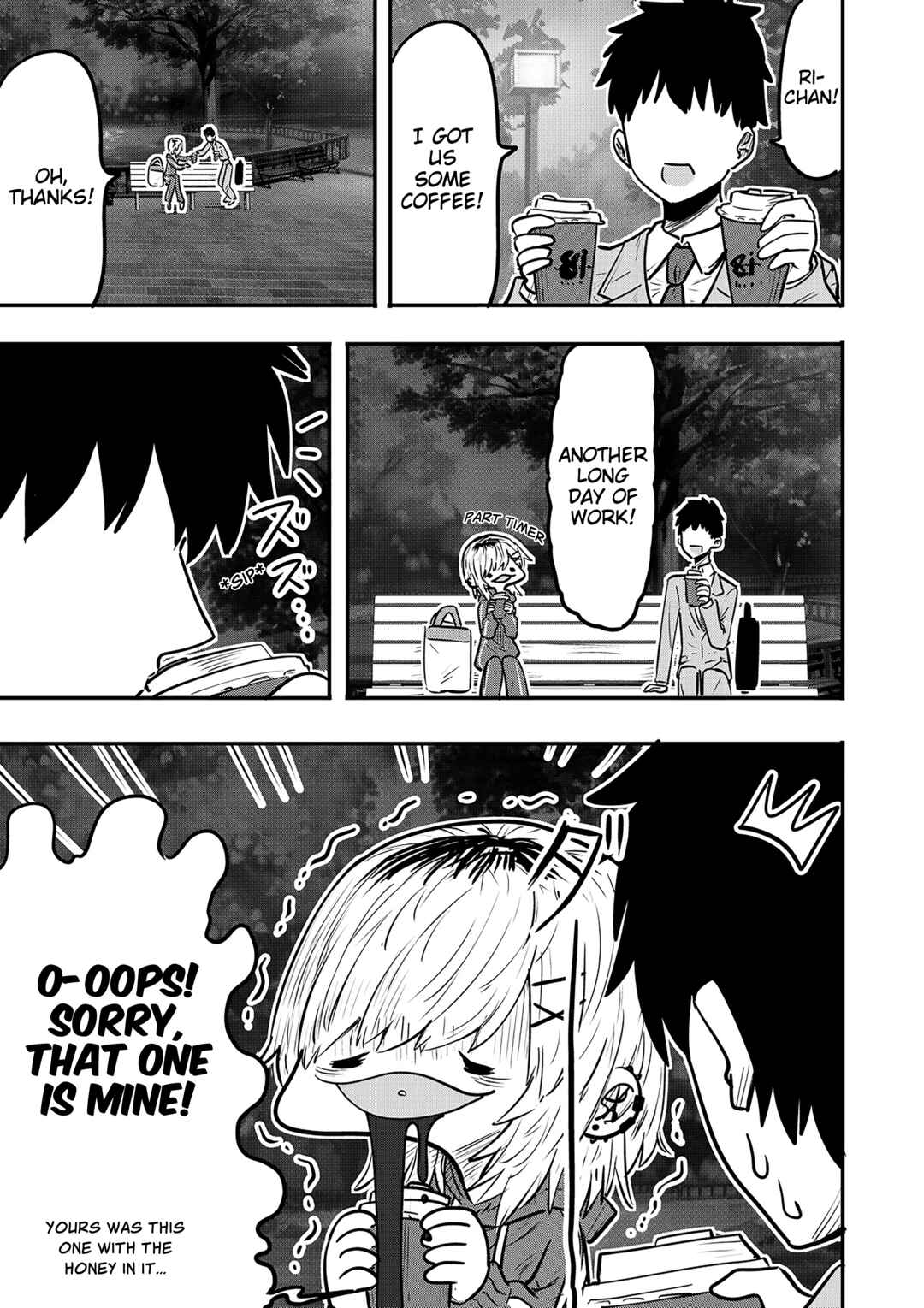 Page 1 Chapter 58.5 Ri-chan