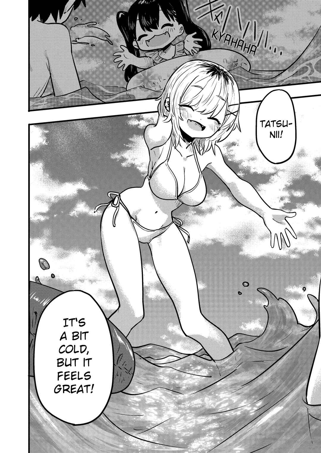 Page 1 Chapter 68 Ri-chan