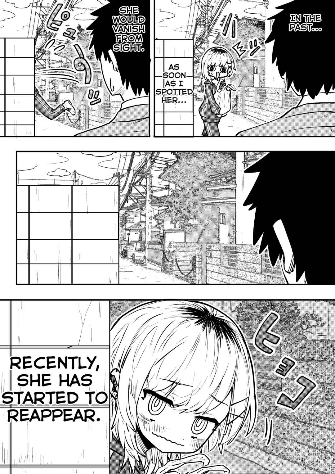 Page 1 Chapter 38 Ri-chan