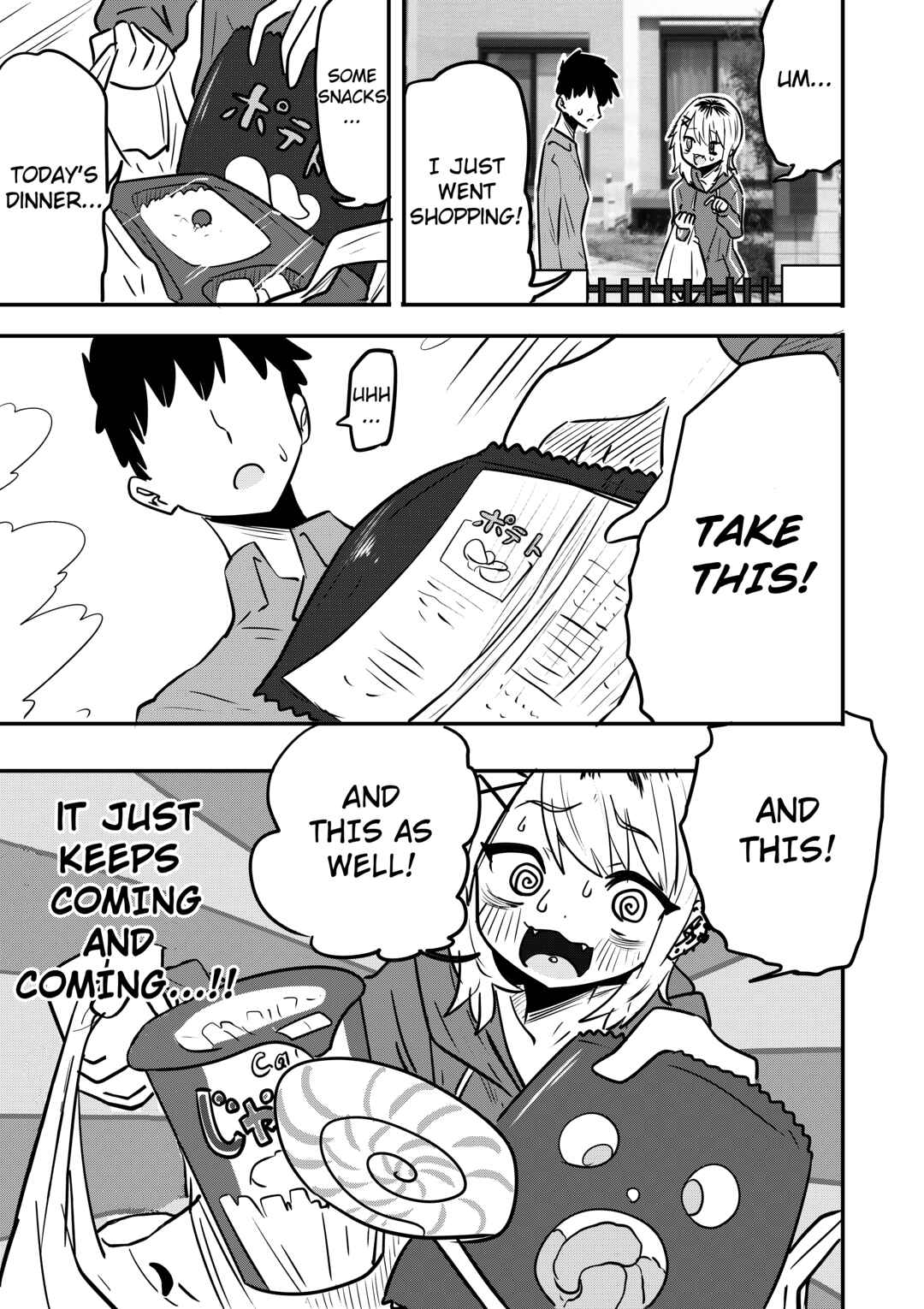 Page 1 Chapter 1.5 Ri-chan
