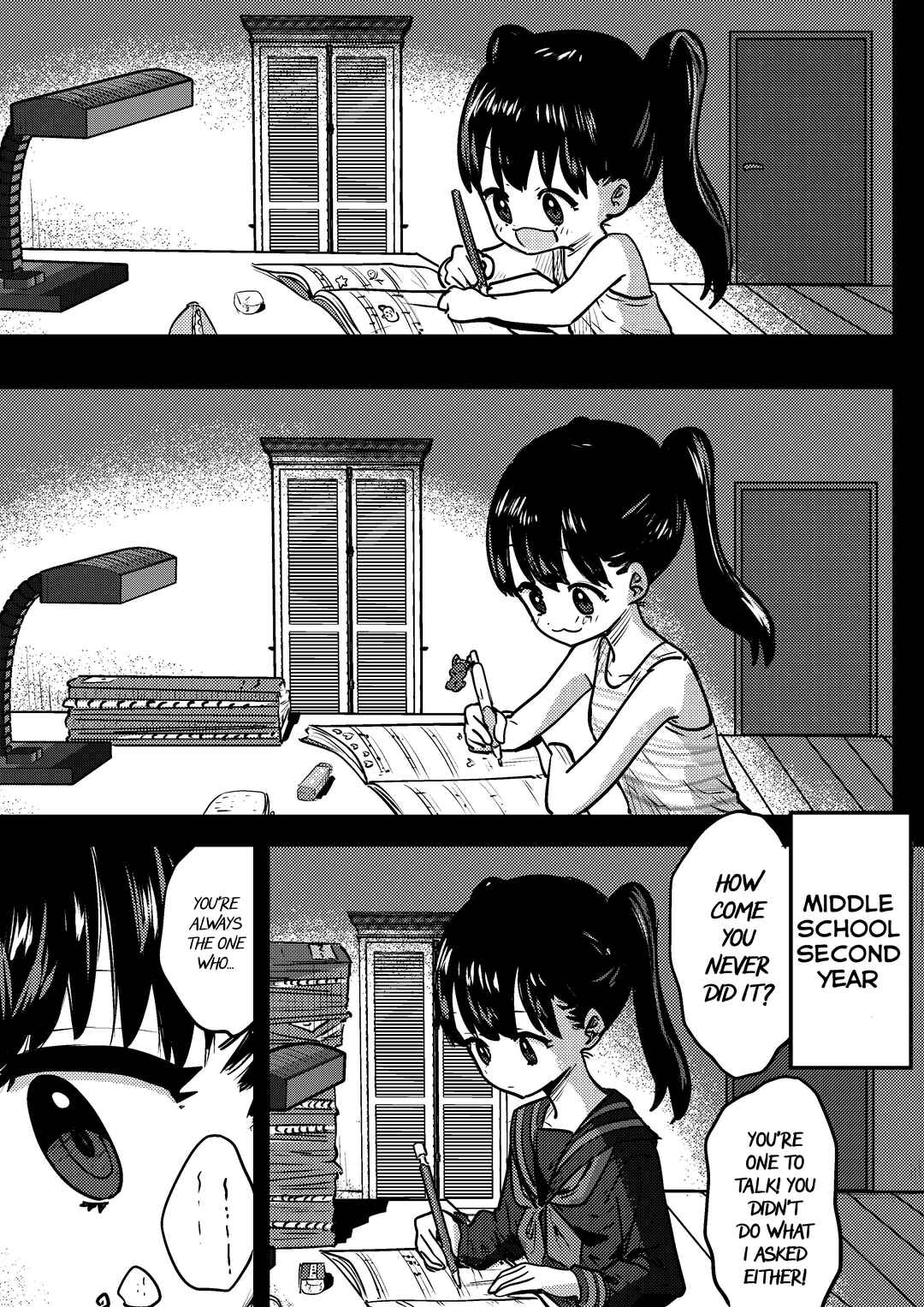 Page 1 Chapter 43 Ri-chan