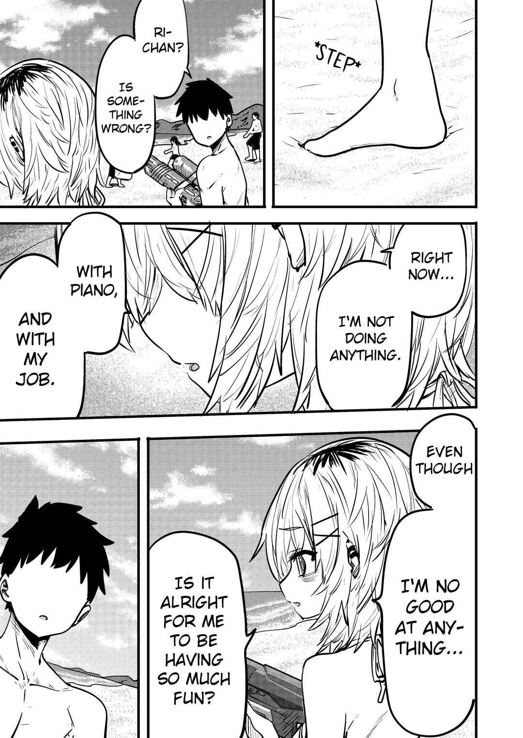 Page 1 Chapter 73 Ri-chan