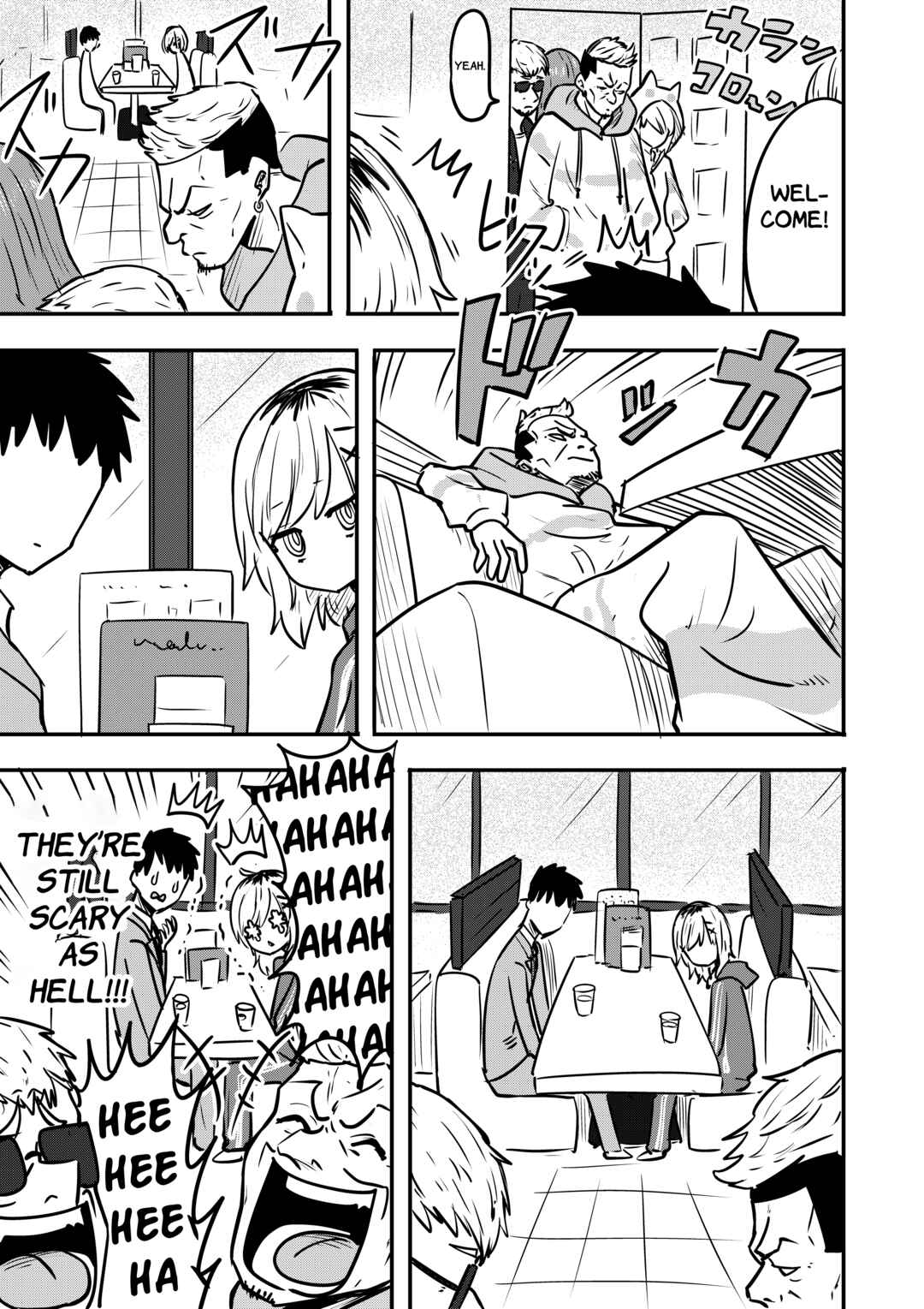 Page 1 Chapter 18.5 Ri-chan