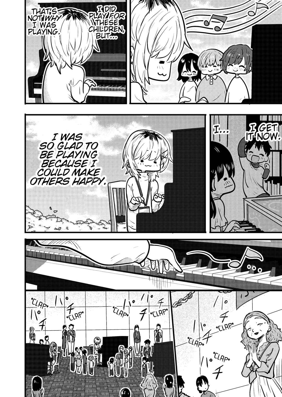 Page 1 Chapter 116 Ri-chan