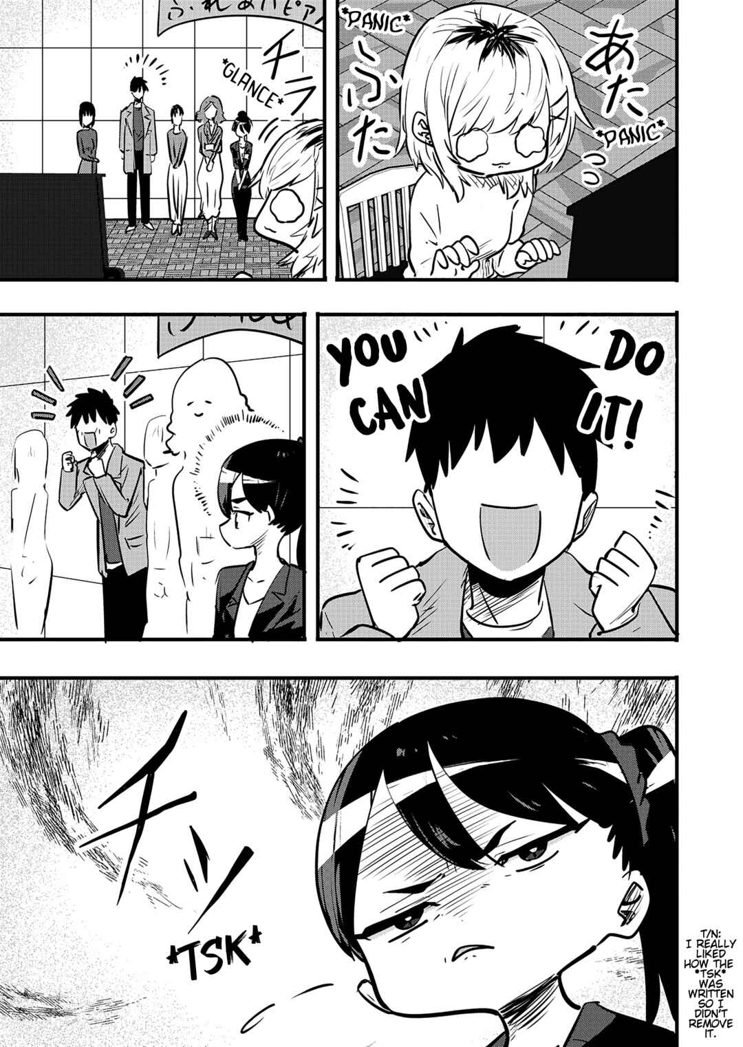 Page 1 Chapter 109.5 Ri-chan
