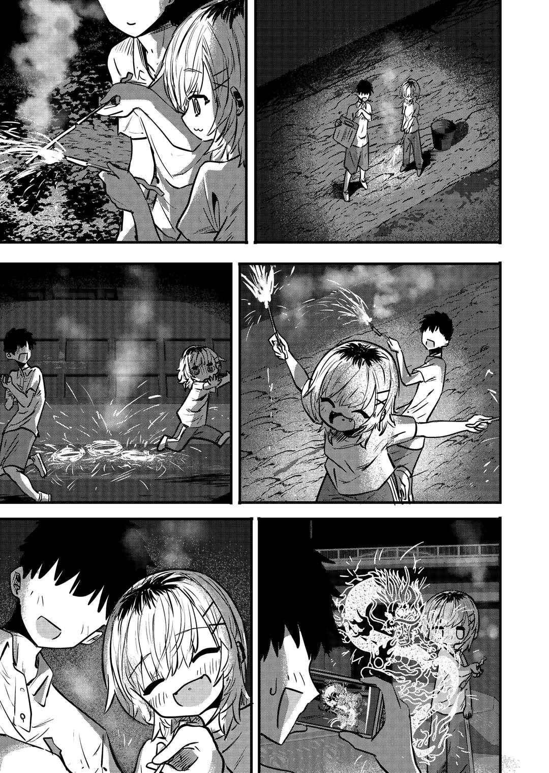 Page 1 Chapter 87 Ri-chan