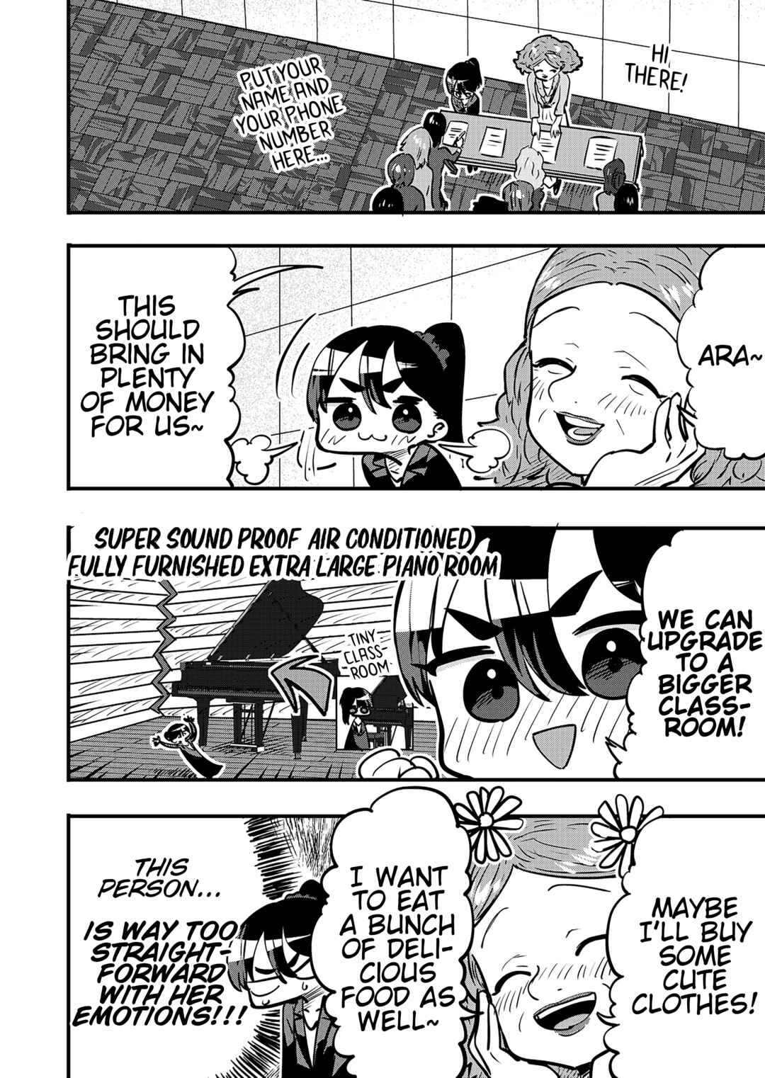Page 1 Chapter 120.5 Ri-chan
