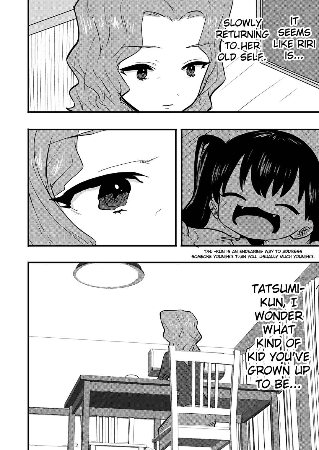 Page 1 Chapter 102.5 Ri-chan