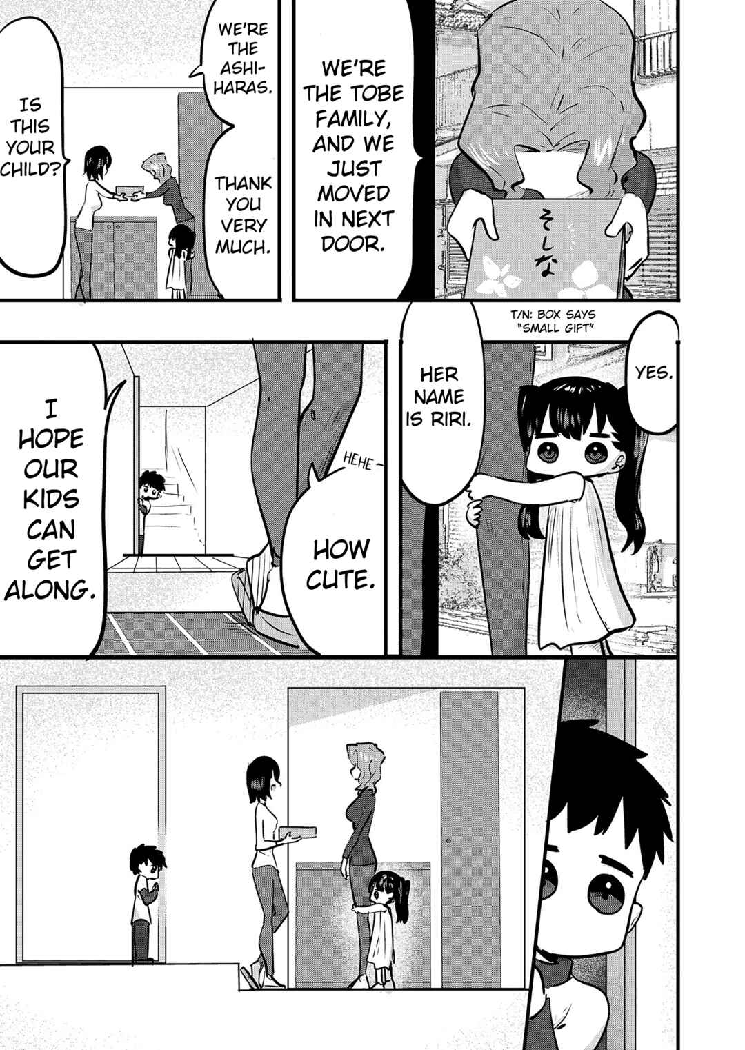 Page 1 Chapter 139.5 Ri-chan